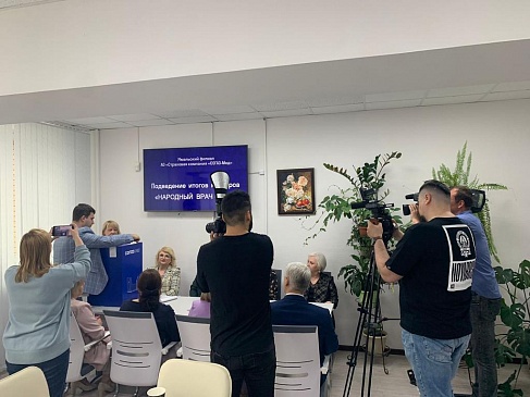 Ямальский филиал «СОГАЗ-Мед» подвел итоги конкурса «Народный врач-2023» , новости, пресс-релизы, статьи, «СОГАЗ-Мед», омс